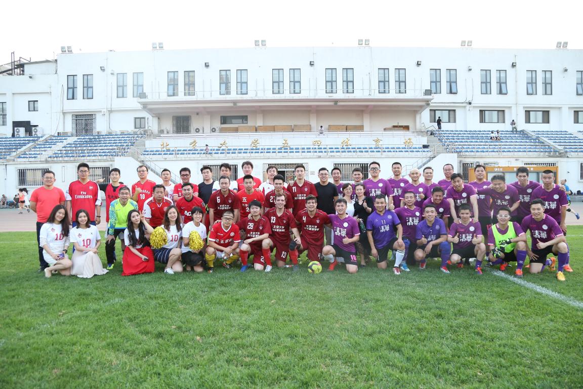 C2AABE7051ED22A3D7A8267C393_C97BEDBF_2BA8A