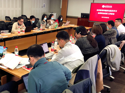 首页| 9001cc金沙集团以诚为本官网