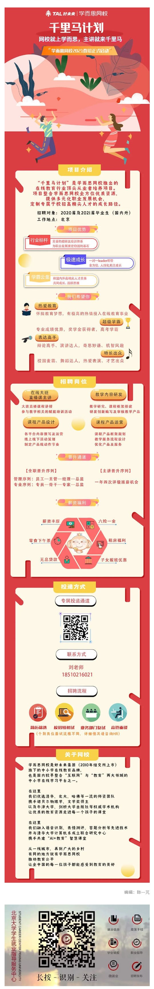 2B87269AD71B78C8B1713B26D56_C25BDFF5_63443