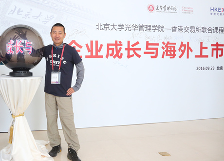 首页| 9001cc金沙集团以诚为本官网