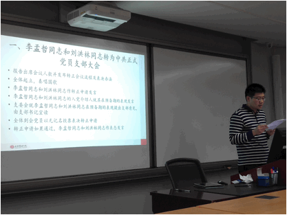 E90FAE658C88836850CB6F45A25_159CEDF7_BFC5