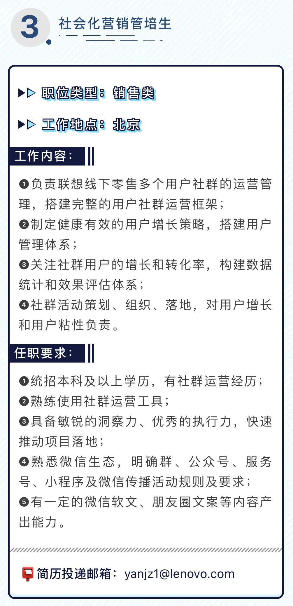 A0911BF59E99597B5B2083DBF82_B27E0685_E12EF