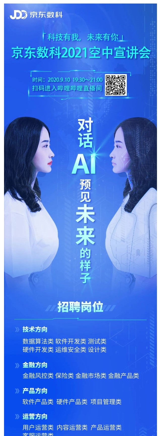 D1B129052E2AADA00C67352BC3D_A1024611_38B44