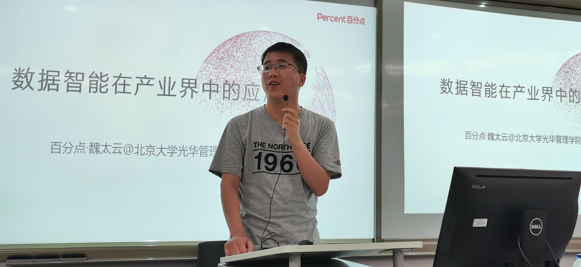 3ADB6B840A8ACAEC61768D88134_CD37AD9A_1F13B