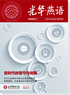 首页| 9001cc金沙集团以诚为本官网