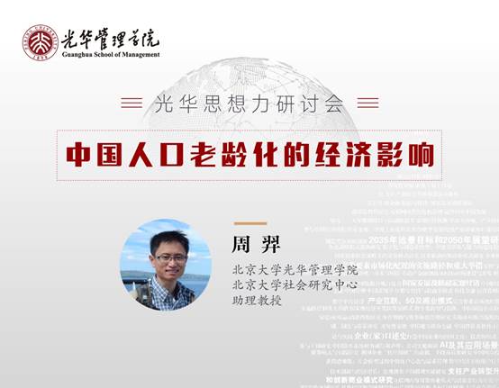 B3B00A27E1E03D5E030B7233099_C2B07B22_63FE