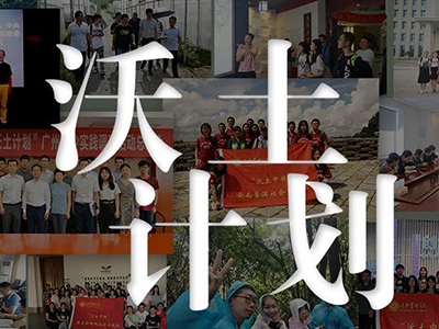 首页| 9001cc金沙集团以诚为本官网