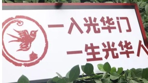 首页| 9001cc金沙集团以诚为本官网