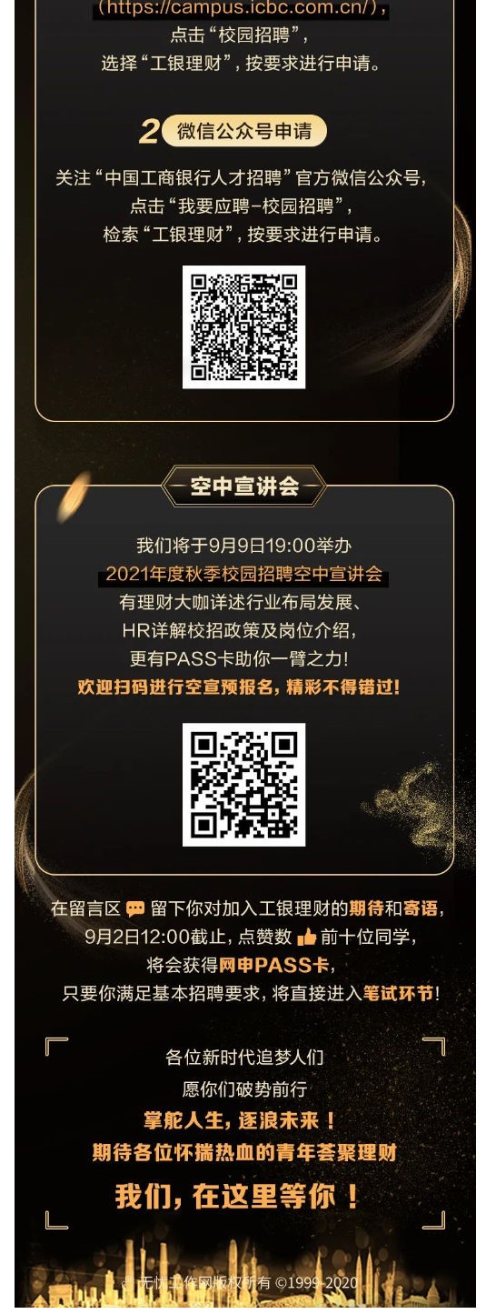 23D89D12055DBB19B02AD7EF40D_C5B41BC4_36615