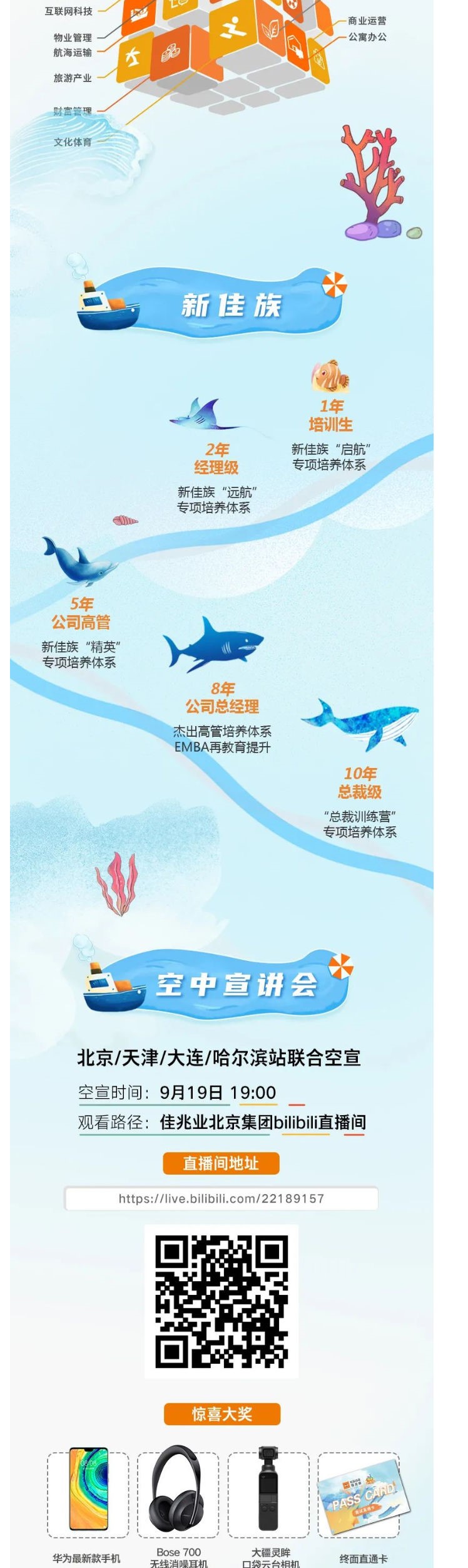 E85CA85ACA55CDD6107CF4F4020_1FAF0544_46307