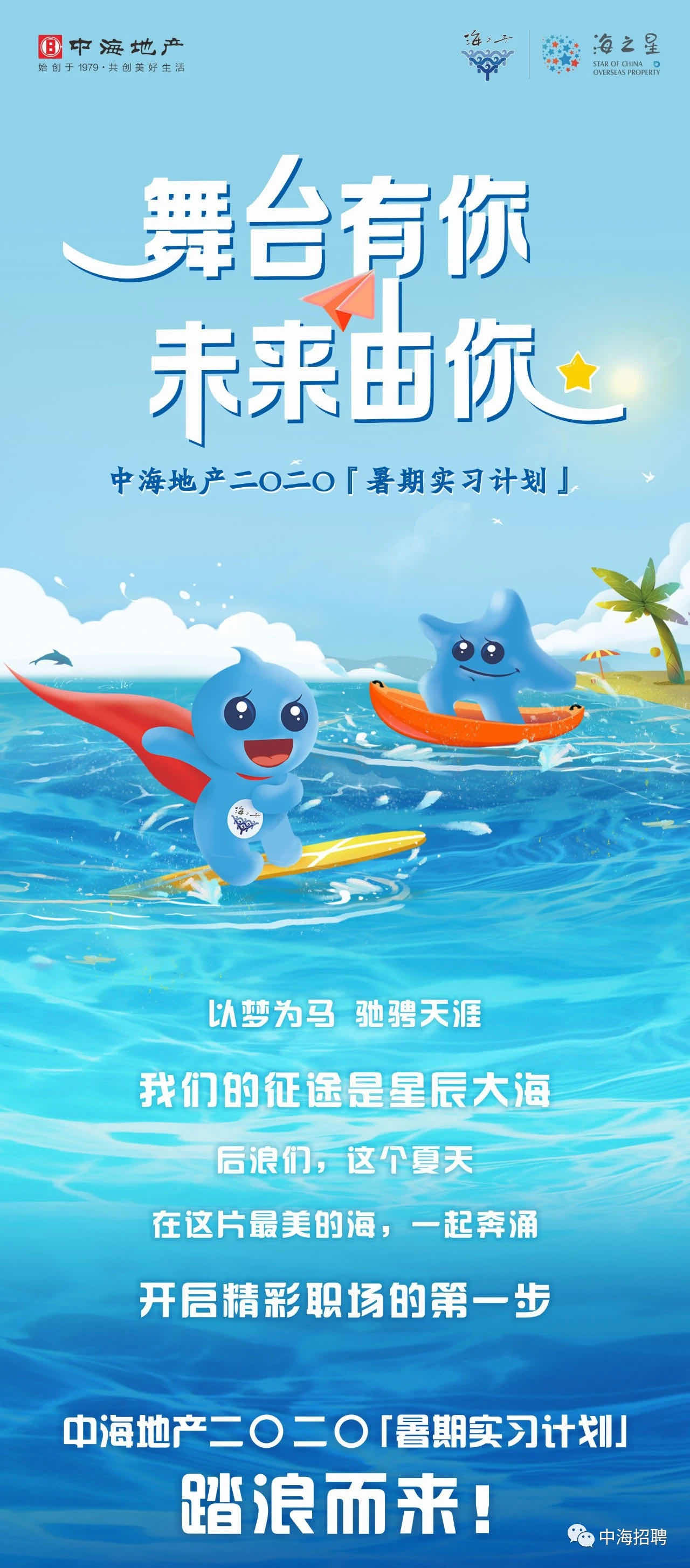 77E58927FD6F4458AF2C8891CD8_125B85B5_453FD