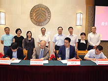 首页| 9001cc金沙集团以诚为本官网