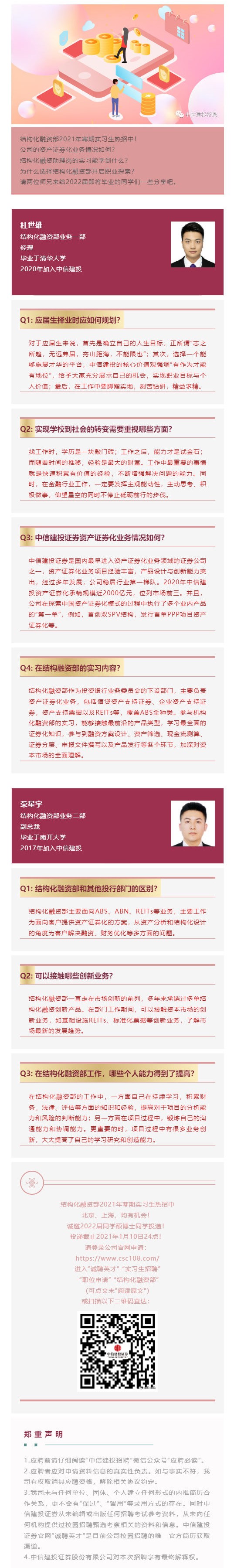 E56C38A2D1203F4DE8D078FAD04_358D73E4_73021