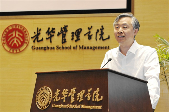 首页| 9001cc金沙集团以诚为本官网