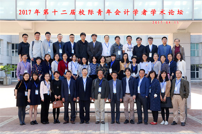 首页| 9001cc金沙集团以诚为本官网