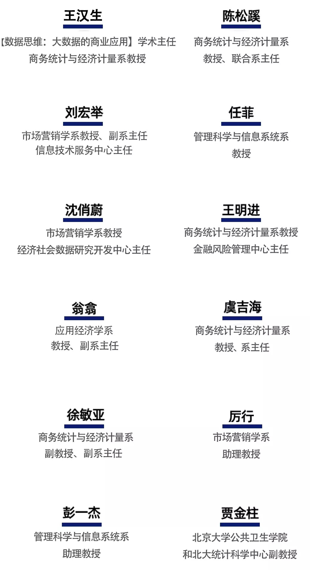 3D056FA5ED3A4E48C972F4A18EC_07271B0E_38439