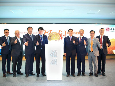 首页| 9001cc金沙集团以诚为本官网