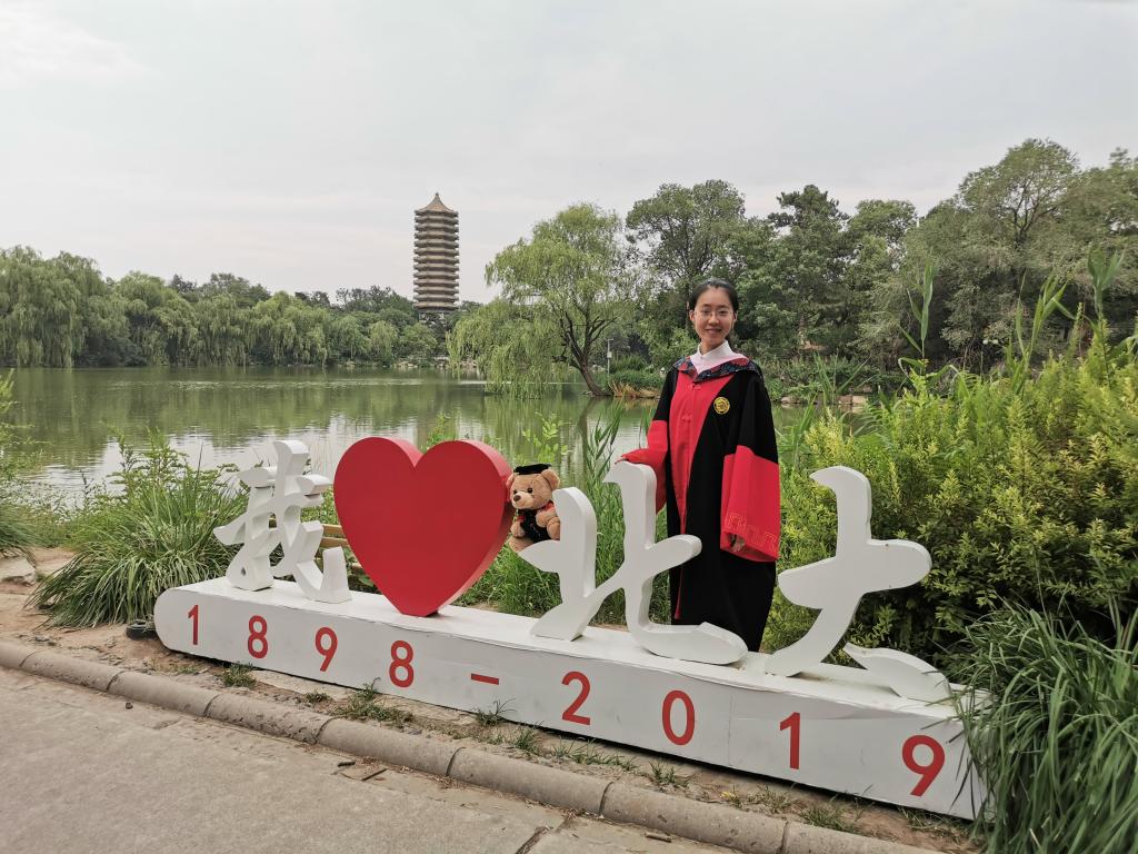 C6CB108BD968D73C4339CCB3E7F_BCE510A4_2234C