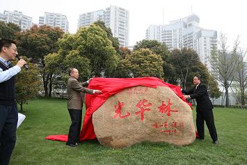 首页| 9001cc金沙集团以诚为本官网