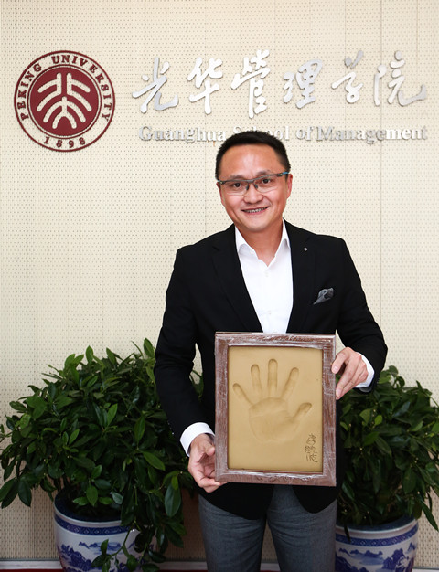 首页| 9001cc金沙集团以诚为本官网