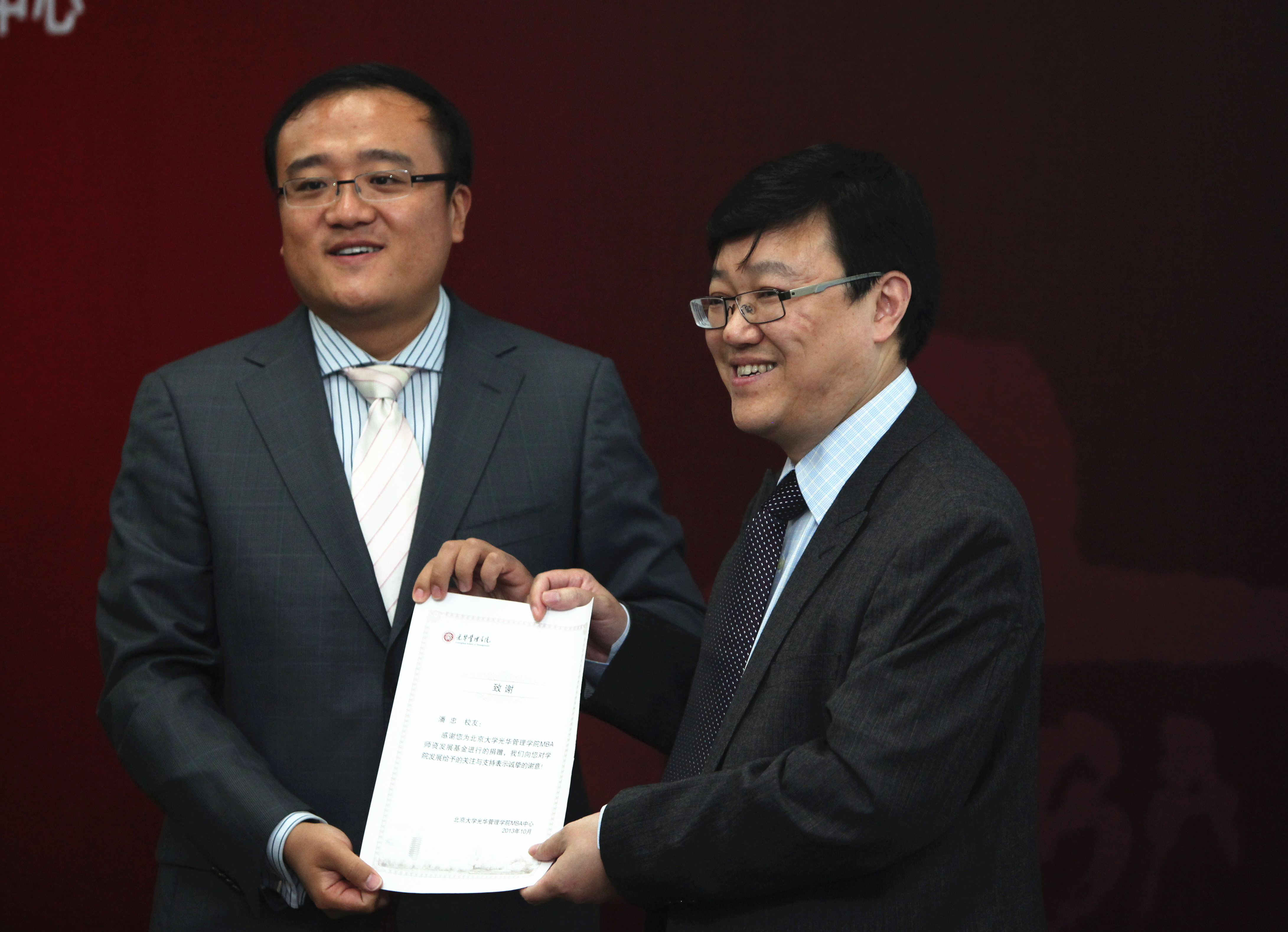 首页| 9001cc金沙集团以诚为本官网