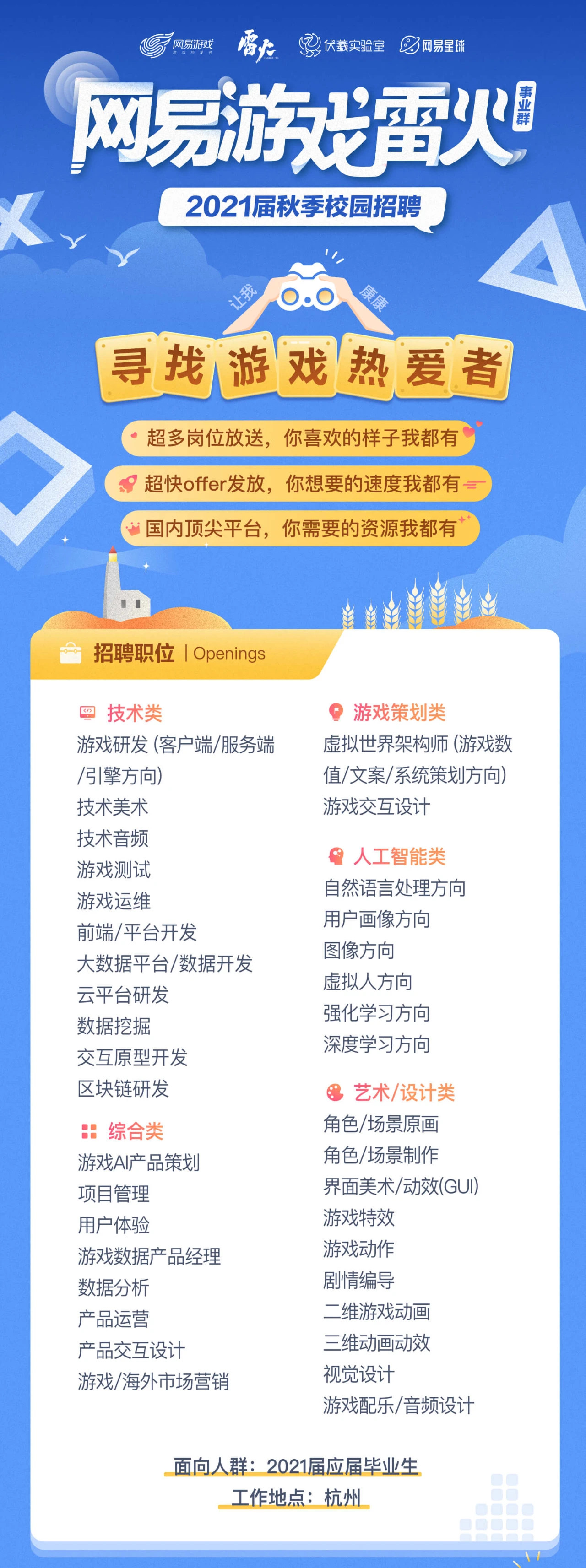 996867CB0C212D3992A15BCA30E_47523753_D692D