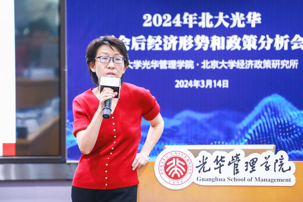 8482F4BBA02B5640CF19D5B3ECA_22C610A3_15447