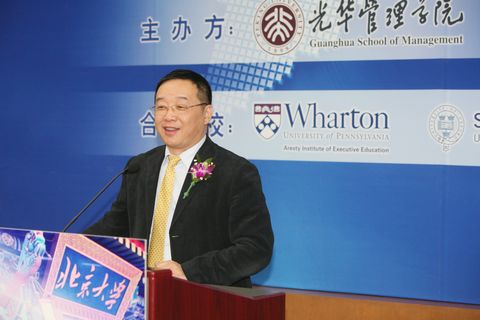 首页| 9001cc金沙集团以诚为本官网