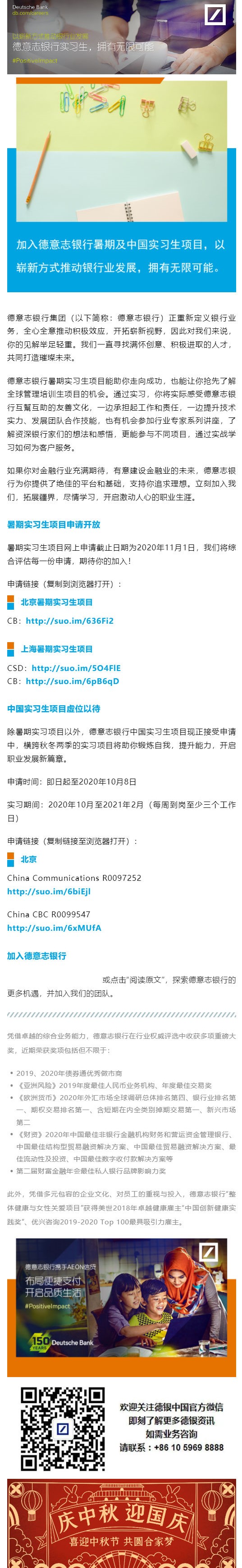 C95B7729AE0AC8FF70108AA0223_7C3D59D7_74853