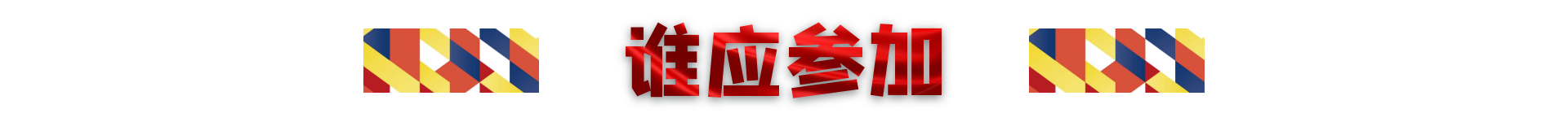 C26AC5995516CA1DF3EDFF722F4_753F9D91_12CD7