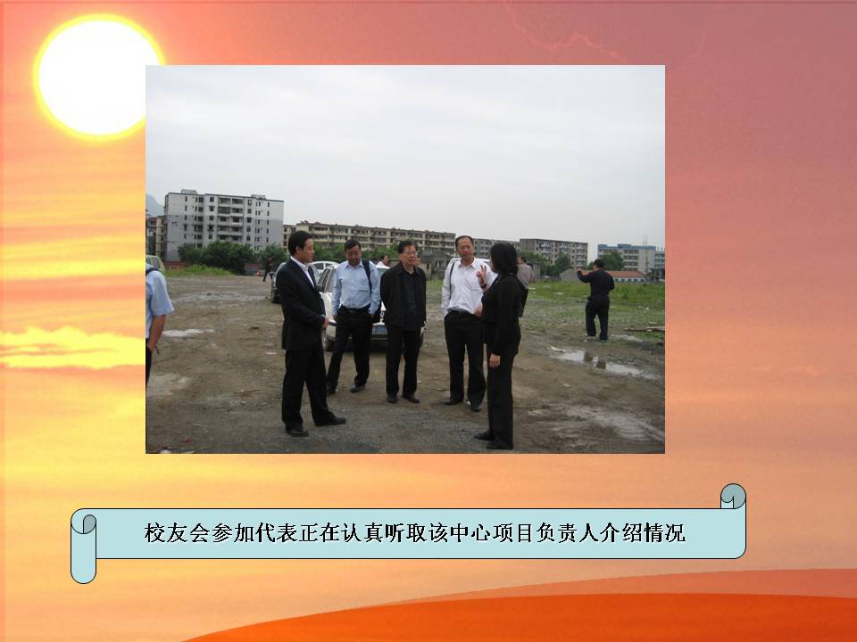 首页| 9001cc金沙集团以诚为本官网