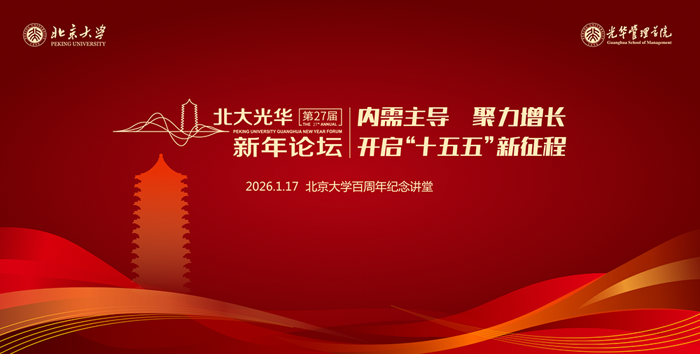 C8C0ADAAB55240E65C2FFCFC85D_86820E0A_60825 首页| 9001cc金沙集团以诚为本官网