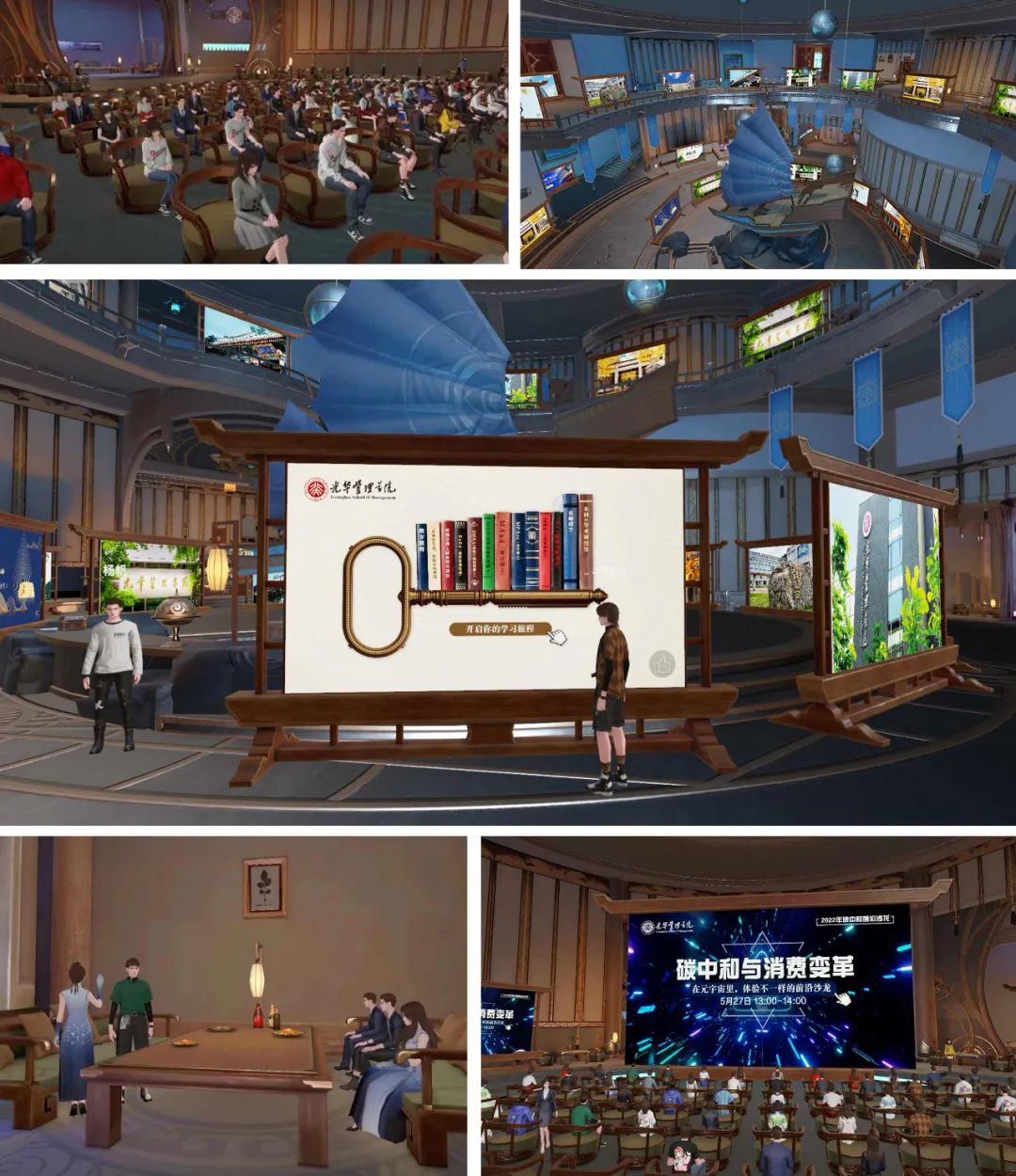 5251001FE3EEB94B547112EEC60_73266AD8_3756E