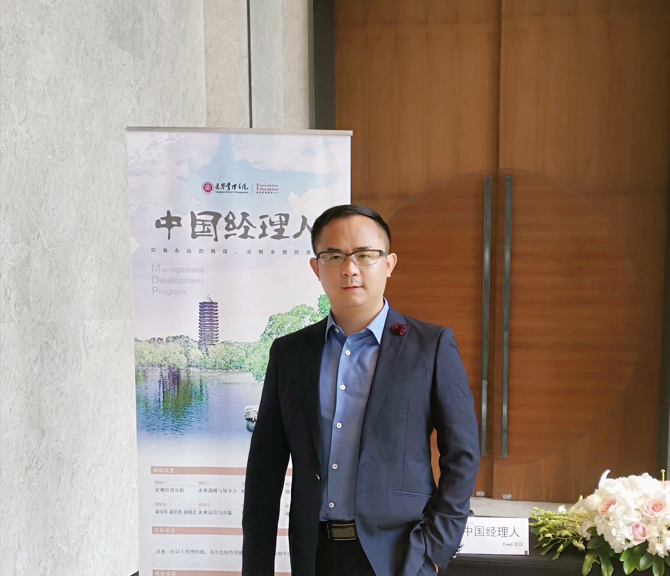 首页| 9001cc金沙集团以诚为本官网