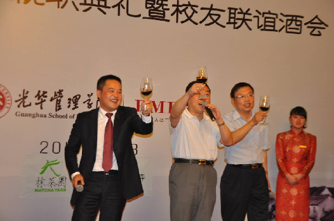 首页| 9001cc金沙集团以诚为本官网