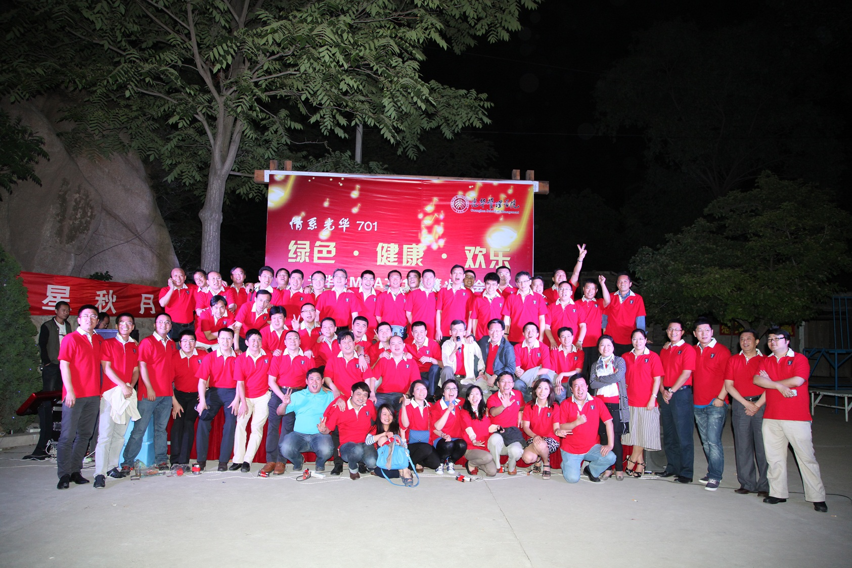 首页| 9001cc金沙集团以诚为本官网