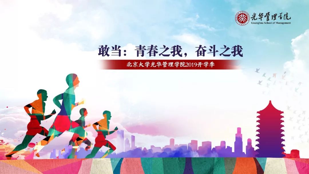 首页| 9001cc金沙集团以诚为本官网