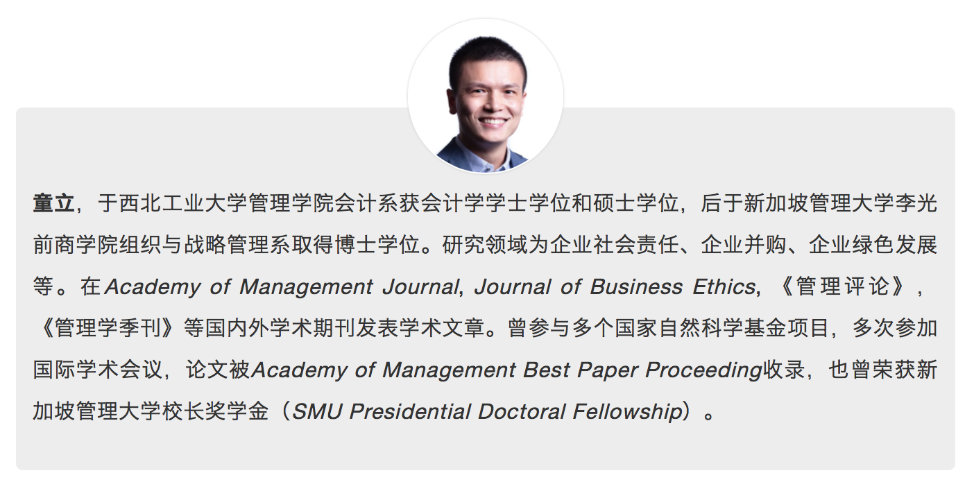 D71DEB58866DE2EFCCE1D1ABF9D_E7C8C228_437DC