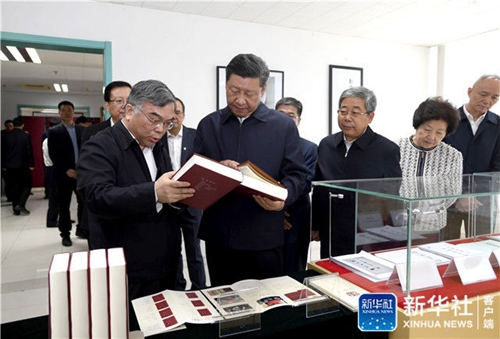 首页| 9001cc金沙集团以诚为本官网