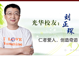 首页| 9001cc金沙集团以诚为本官网