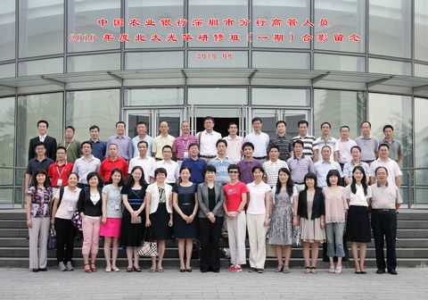 首页| 9001cc金沙集团以诚为本官网