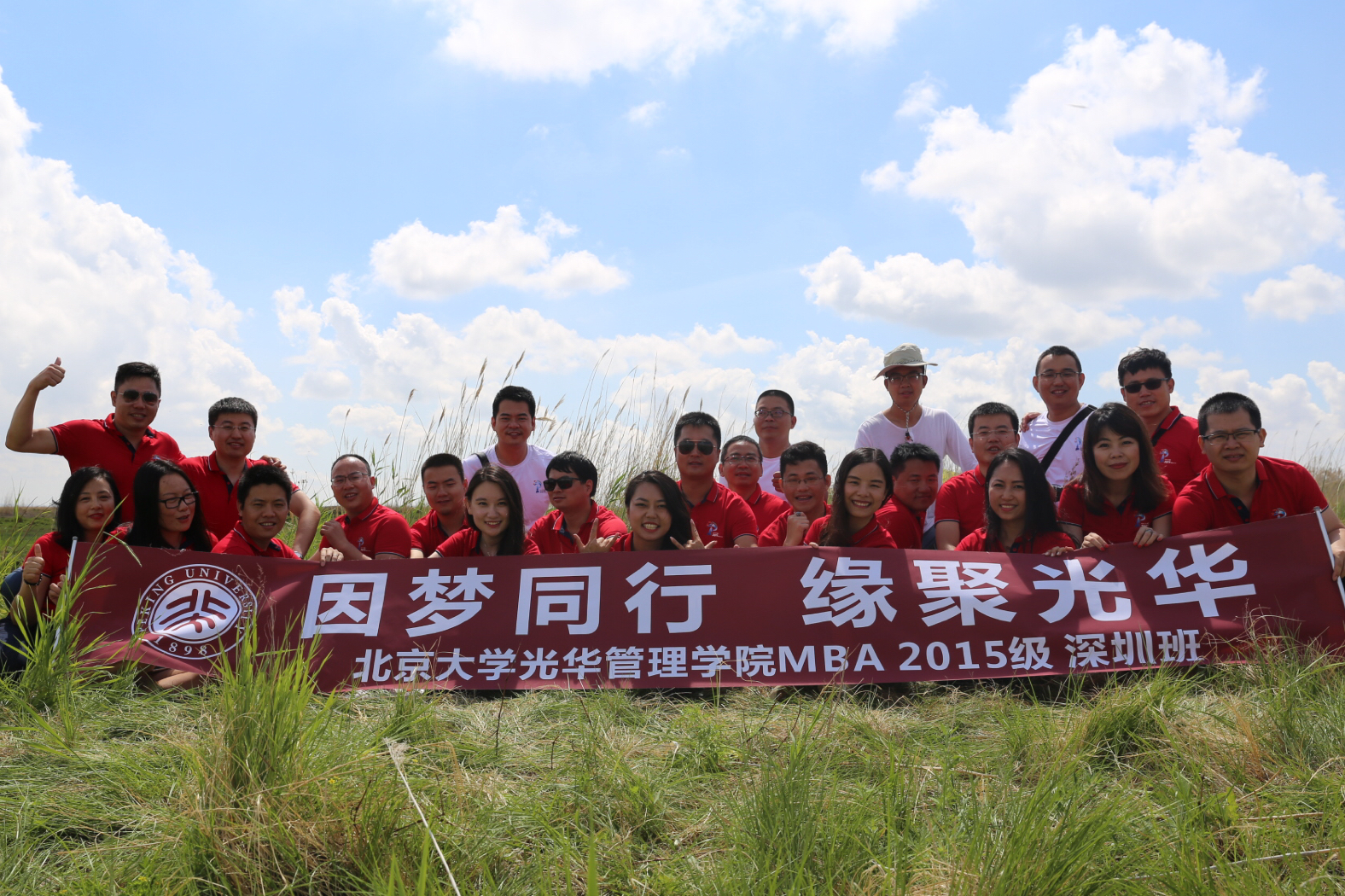 首页| 9001cc金沙集团以诚为本官网