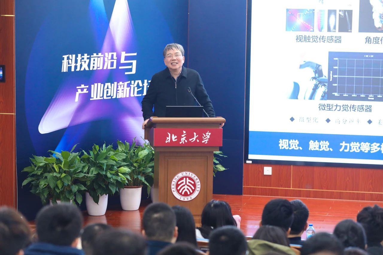 D35B523412CC2C3E5250A61B5D6_B152E45F_1FDAE