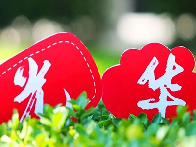 ��ҳ| 9001cc��ɳ�����Գ�Ϊ������