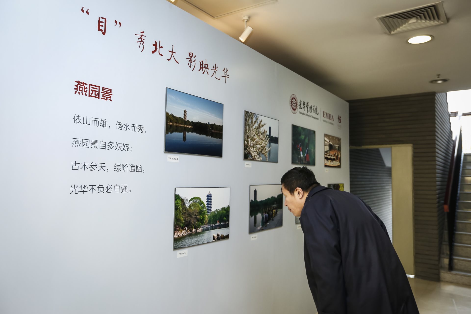 首页| 9001cc金沙集团以诚为本官网