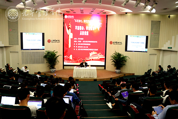 首页| 9001cc金沙集团以诚为本官网