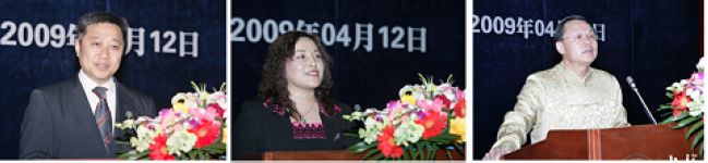 首页| 9001cc金沙集团以诚为本官网