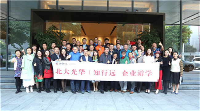 首页| 9001cc金沙集团以诚为本官网