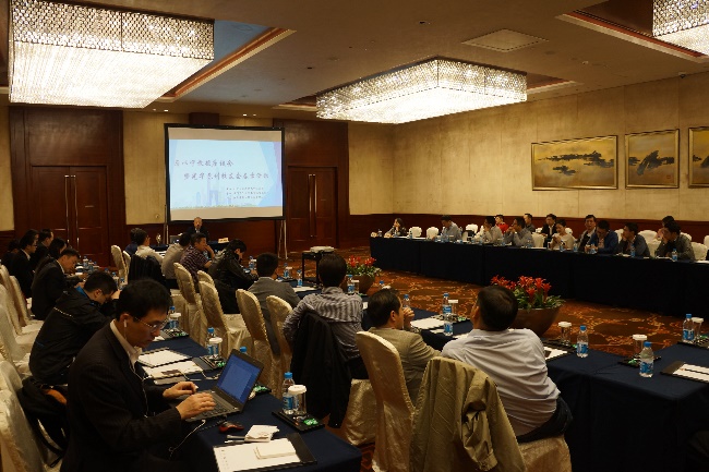 首页| 9001cc金沙集团以诚为本官网