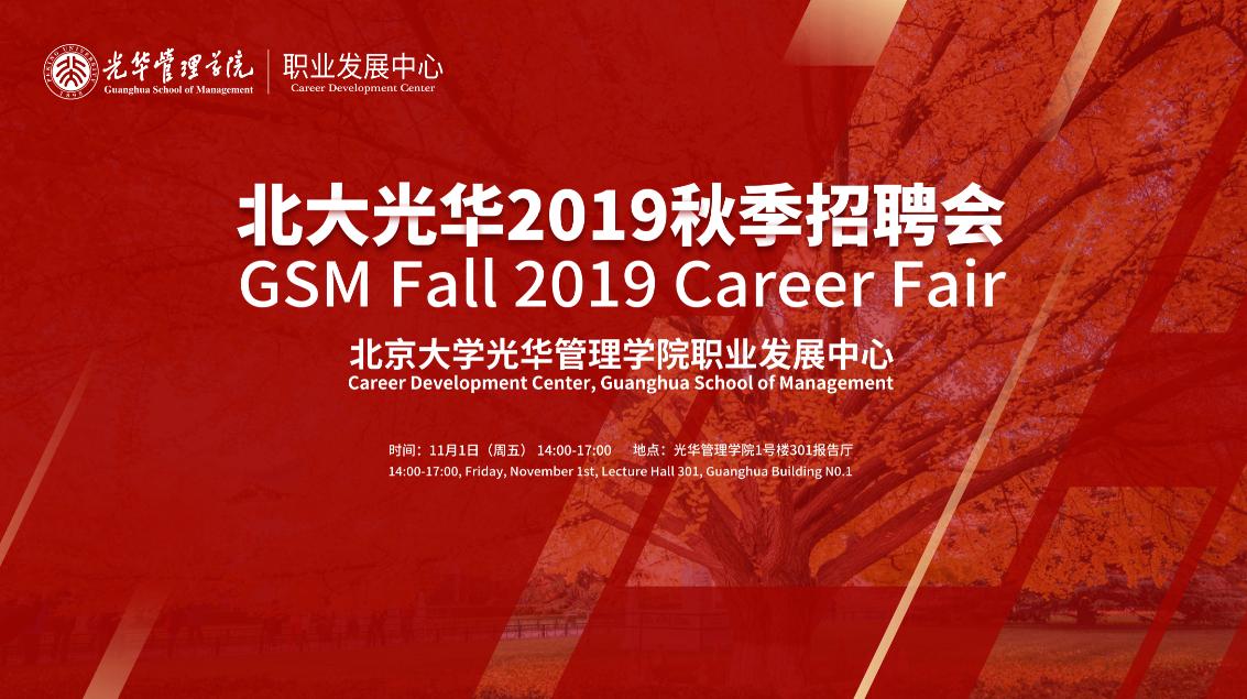 6EA27AE49A7E17FFC4D67475264_094B052B_1B853